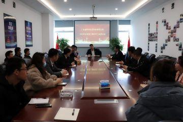 泉州鸿飞室内照明设计有限公司第三届全国代理商培训会议圆满结束